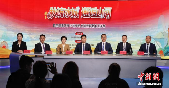 懂球帝赛事信息